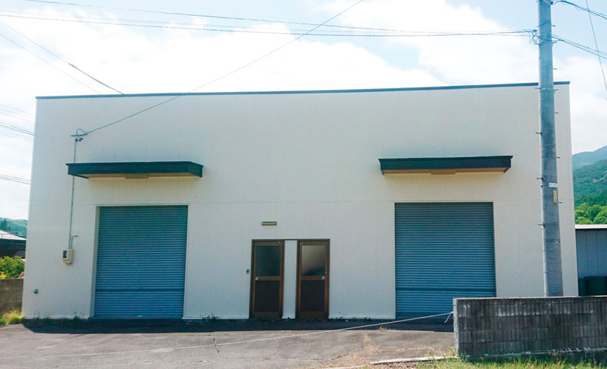 有限会社コイケ技研